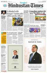 Hindustan Times Lucknow