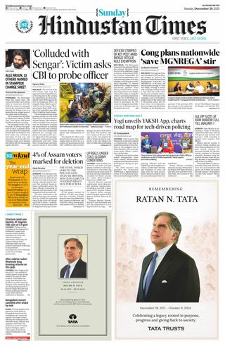 Hindustan Times Lucknow