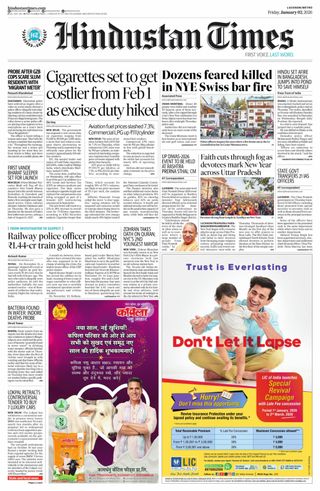 Hindustan Times Lucknow