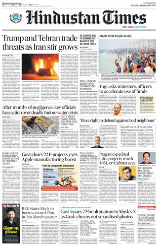 Hindustan Times Lucknow