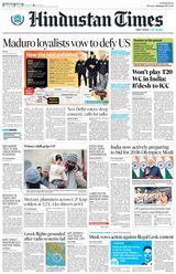 Hindustan Times Lucknow