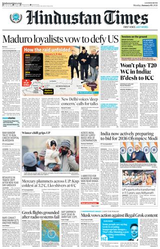 Hindustan Times Lucknow