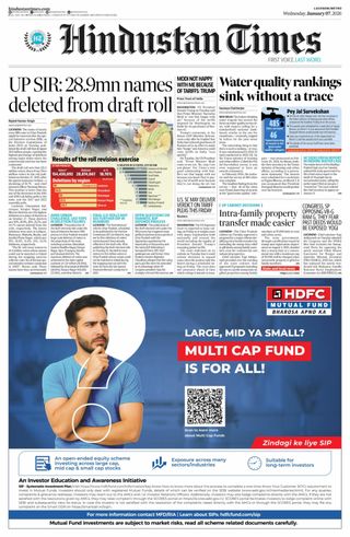 Hindustan Times Lucknow