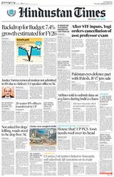 Hindustan Times Lucknow