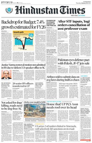 Hindustan Times Lucknow