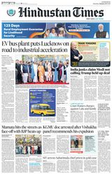 Hindustan Times Lucknow