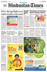 Hindustan Times Lucknow