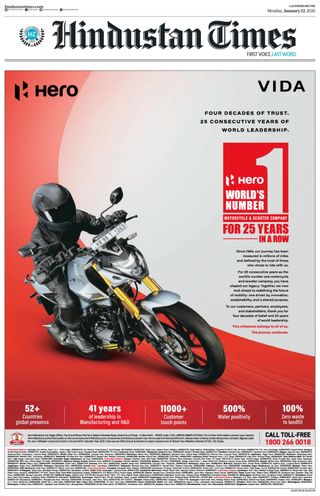 Hindustan Times Lucknow
