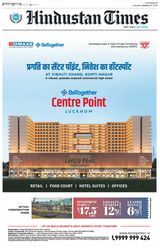 Hindustan Times Lucknow