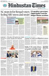 Hindustan Times Lucknow