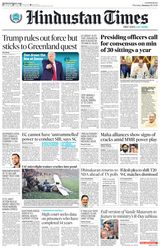Hindustan Times Lucknow