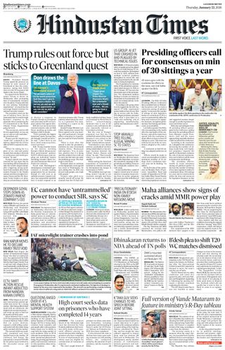 Hindustan Times Lucknow