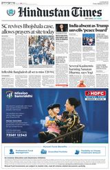 Hindustan Times Lucknow
