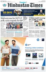 Hindustan Times Lucknow