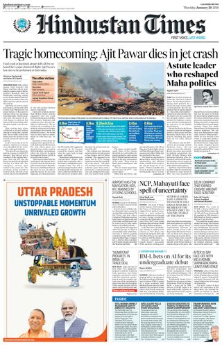 Hindustan Times Lucknow
