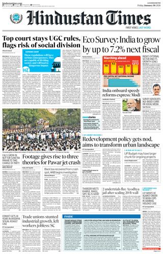 Hindustan Times Lucknow