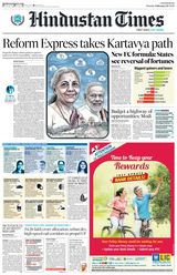 Hindustan Times Lucknow