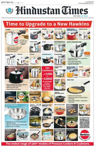Hindustan Times Lucknow