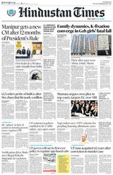 Hindustan Times Lucknow