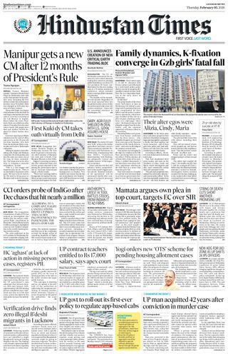 Hindustan Times Lucknow