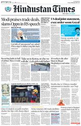 Hindustan Times Lucknow