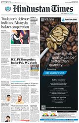 Hindustan Times Lucknow