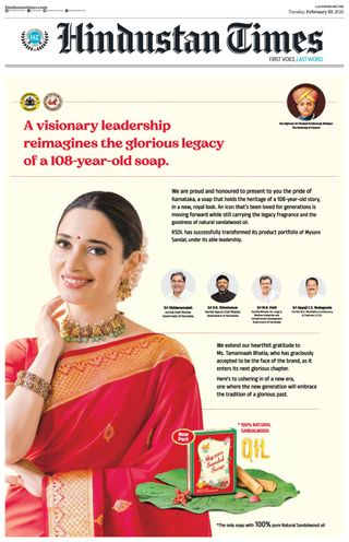 Hindustan Times Lucknow