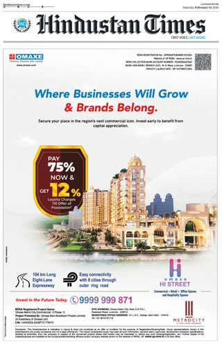 Hindustan Times Lucknow