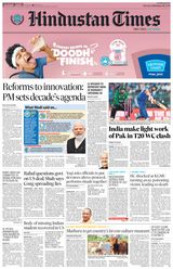 Hindustan Times Lucknow