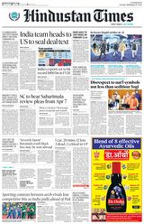 Hindustan Times Lucknow