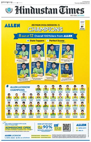 Hindustan Times Lucknow
