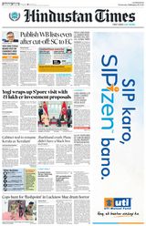 Hindustan Times Lucknow