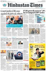 Hindustan Times Lucknow