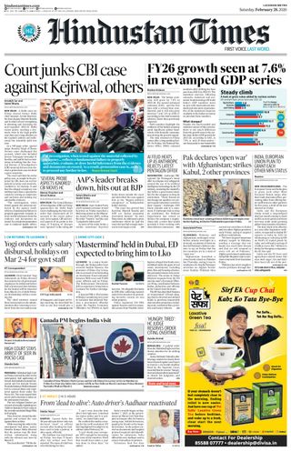Hindustan Times Lucknow
