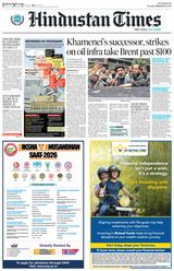 Hindustan Times Lucknow