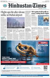 Hindustan Times Lucknow