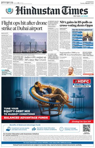 Hindustan Times Lucknow