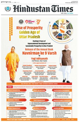 Hindustan Times Lucknow