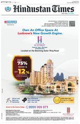 Hindustan Times Lucknow