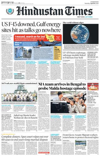 Hindustan Times Lucknow