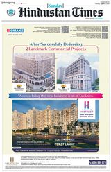 Hindustan Times Lucknow
