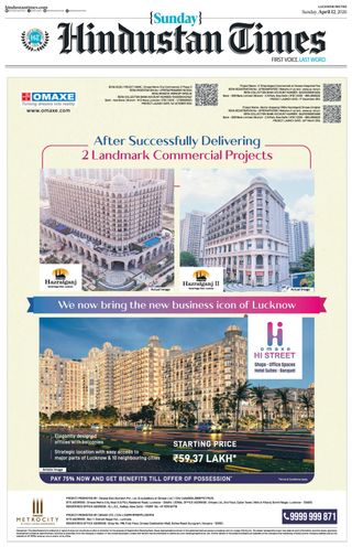 Hindustan Times Lucknow