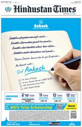 Hindustan Times Lucknow
