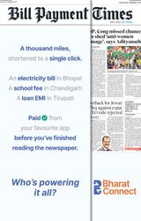Hindustan Times Lucknow