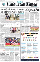 Hindustan Times Lucknow