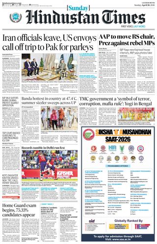 Hindustan Times Lucknow