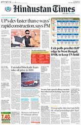 Hindustan Times Lucknow