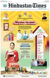 Hindustan Times Lucknow