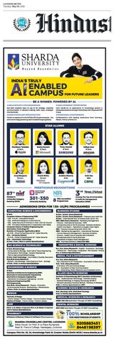 Hindustan Times Lucknow