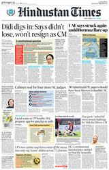 Hindustan Times Lucknow